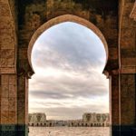 William Innes Travel