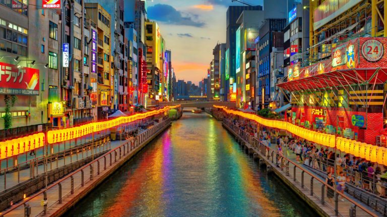 Stuck in Customs – A State of the Union